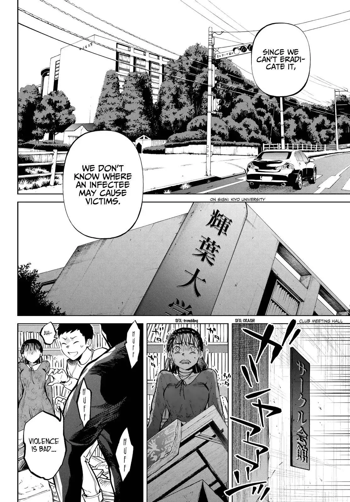 Konya wa Tsuki ga Kirei Desu ga, Toriaezu Shi ne Chapter 57 7